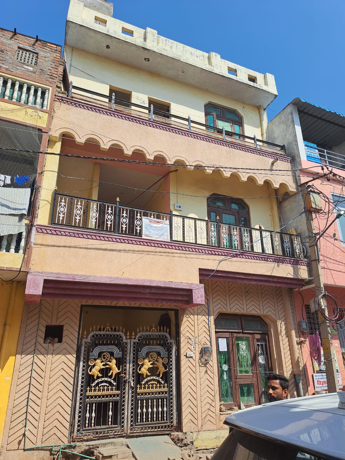 77 Sq.Mtr Residential Plot In Deen dayal upadhya nagar, Kota